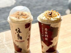 -注春·荞麦奶茶(新天地旗舰店)