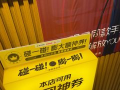 -感智盲人按摩·艾灸·肩颈SPA(岗厦店)
