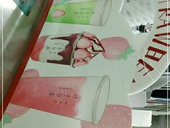 -叶子与茶(苏宁广场店)