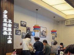 -打酱油·非遗淮扬菜(瘦西湖梅岭店)