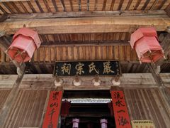 -石台牯牛降景区
