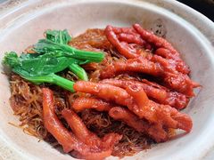 -得丘礼享谷·玉兰苑