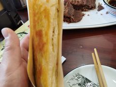 -驴百味(赵县店)