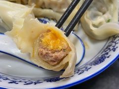 蛋黄鲜肉馄饨-艾米私房馄饨