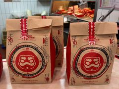 -塔斯汀中国汉堡(横岗志健广场店)