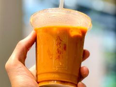 泰式红奶茶-PHO八珍南洋·越南牛肉粉(小榄店)