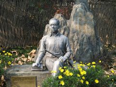 -上海蔡元培故居陈列馆