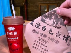 -和平菓局(王府井店)