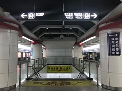 -火车北站(地铁站)