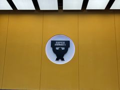 -超级猩猩健身·团课(太阳宫凯德MALL店)