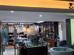 -杭州工艺美术博物馆