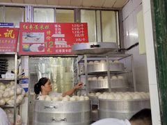 -天泽祥·鼓楼馒头(鼓楼店)