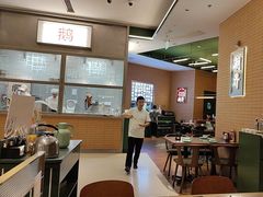 -潮界(凯德晶萃店)