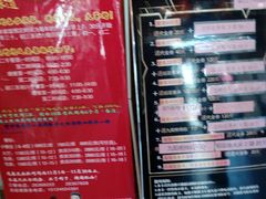 -普天和酒楼·新津菜·烤鸭(天津之眼店)