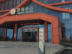 -彩色沙林风景区