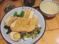 -狮头牌卤味研究所·卤味饭(花城汇南区店)