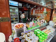 -萍姐炸串·大饼卷一切