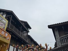 -磁器口古镇