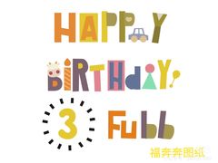 -喜家自助小火锅(乐客城店)