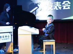 -雅马哈音乐中心钢琴双排键鼓吉他(嘉定宝龙广场店)