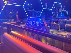 -M-MIX电音烤吧