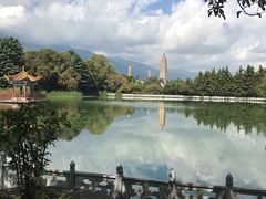 -三塔倒影公园
