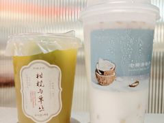 -阿嬷手作(南宁青秀万达店)