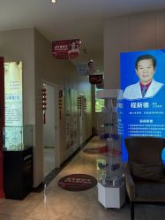 -蚌埠国色医疗美容医院•眼鼻整形