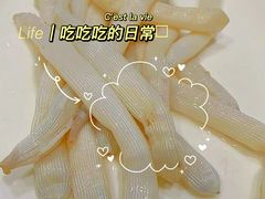 -凯华海鲜火锅·传承三十六年