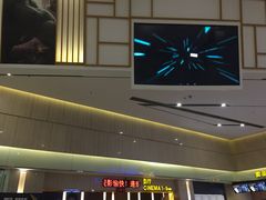 -万达影城(江桥万达广场IMAX店)