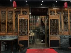 门面-华兴街煎蛋面(总店)