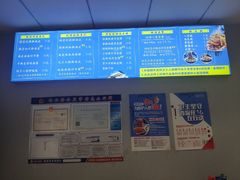 -香探花·擀面皮肉夹馍(北苑店)