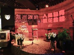 -世纪金源购物中心