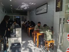 大堂-崔氏班面馆(2号店)