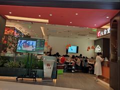 -八合里潮汕鲜牛肉火锅(福州万象城店)