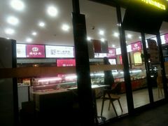 -德州扒鸡(十里堡店)