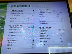 菜单-呷哺呷哺 黄金牧场 (新中关购物中心店)