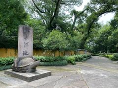 -阿育王寺