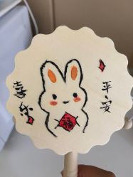 -中法母婴月子中心(南湖创始店)