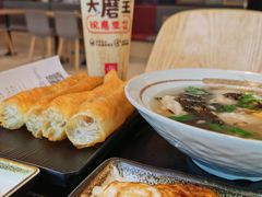 -永和大王(广渠店)