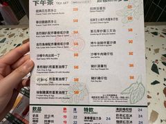-华嫂冰室(湾仔店)