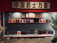 -JZ Club 爵士酒吧(上海店)