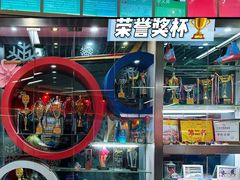 -正佳冰河湾真冰滑冰场