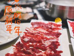 -潮泰牛肉火锅 · 创于1992年(车公庙店)