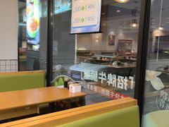 -李先生牛肉面大王(营口大润发店)