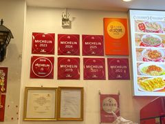 -竹园竹升面(西关总店)