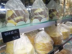 -森日职人手作(万科店)