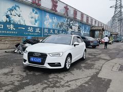 -三旗百汇商品城