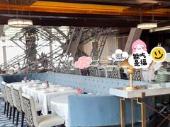 -巴黎轩(澳门巴黎人店)