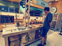 -稻田秋日式面包